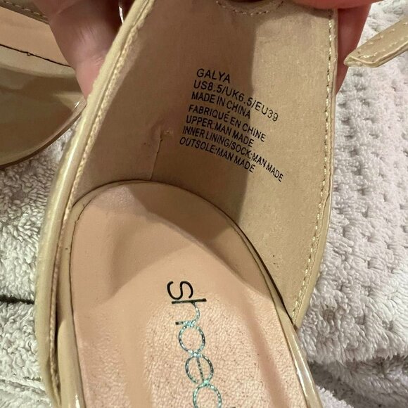 Size 8.5 - ShoeDazzle - Nude High Stiletto Heels with Ankle Strap - Picture 5 of 7